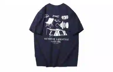 MOBI GARDEN mobivilla T