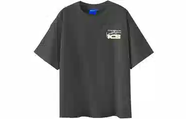 ICONS Lab SS23 ICSLogoT