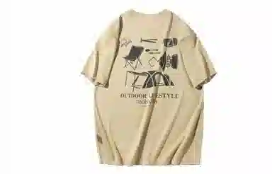 MOBI GARDEN mobivilla T