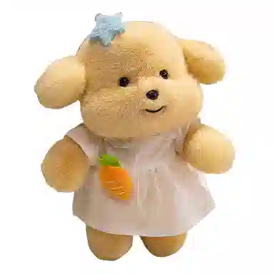 BLUE WHITE CASTLE 35cm