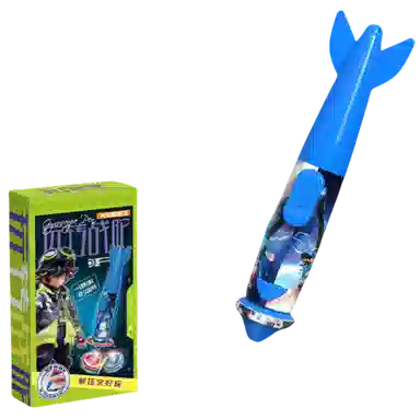 古欧 解压陀螺剑黑科技指尖旋转可写字 教玩合一 社交互动 早教益智玩具