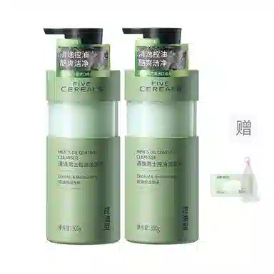 300g300g*2300g*3