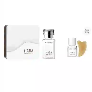 HABA