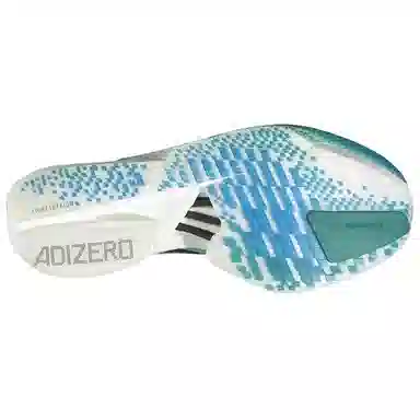 adidas Adizero Adios Pro 4 Black Silver