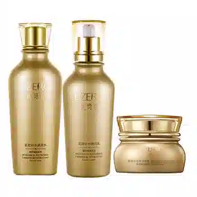 优资莱 紧致水乳护肤套装 保湿 抗皱