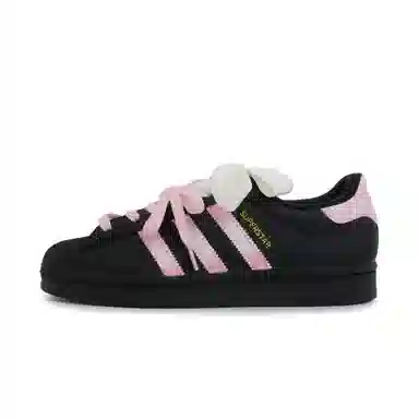 adidas originals SUPERSTAR