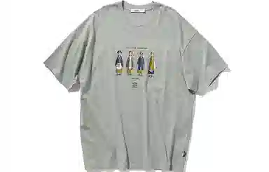 nautica white sail x POPBOY SS23 Logo T