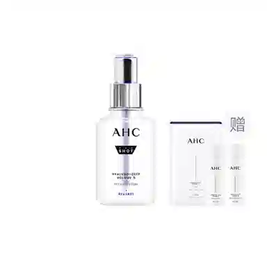 AHC 40ml