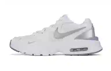 Nike Air Max Fusion