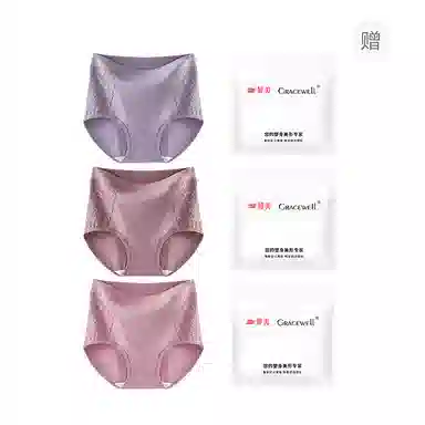 GRACEWELL 3