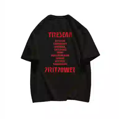 T