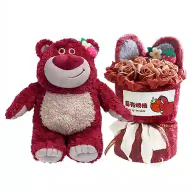 POTDEMIEL Disney 25cm35cm