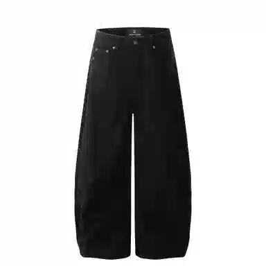 SIL VITIN Relaxed Fit Denim Jeans