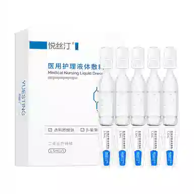 悦丝汀 医用护理次抛液体敷料 皮炎湿疹痤疮光子嫩肤术后创面屏障修复