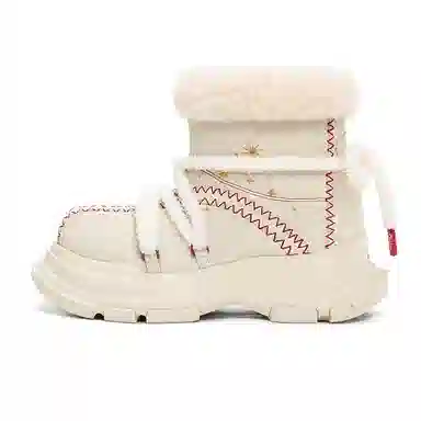 Ouder Sheller Beige Snow Boots