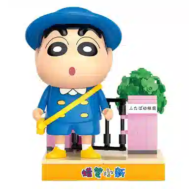 Balody 0-300pcs 21272