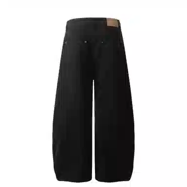 SIL VITIN Relaxed Fit Denim Jeans