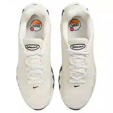 Nike AIR MAX DN8Light Britain Tan