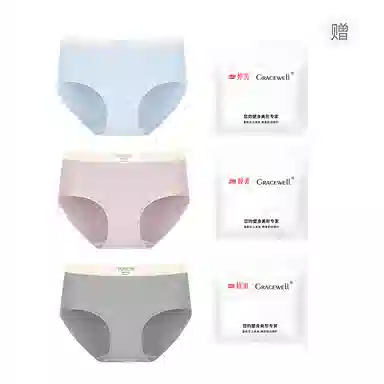 GRACEWELL 3