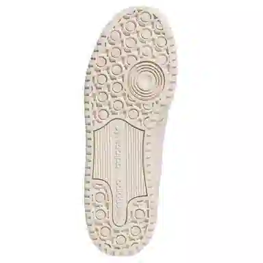 adidas originals FORUM CL