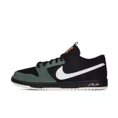 Nike Dunk SB Black Green