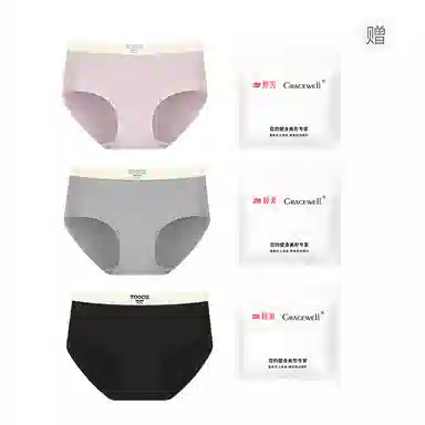 GRACEWELL 3