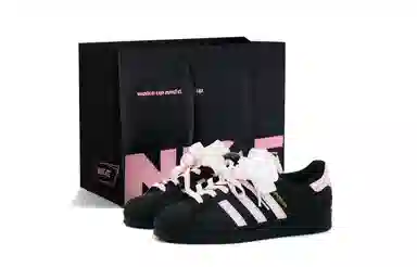 adidas originals SUPERSTAR