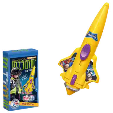 古欧 解压陀螺剑黑科技指尖旋转可写字 教玩合一 社交互动 早教益智玩具