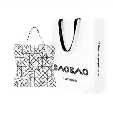 ISSEY MIYAKE Prism Tote