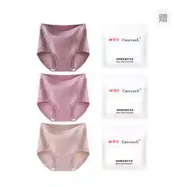 GRACEWELL 3