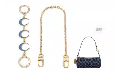 COACHnolita