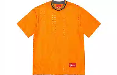 Supreme SS22 Week 18 Perforated Stripe Warm Up Top T