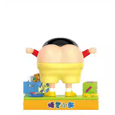 Balody 0-300pcs 21272