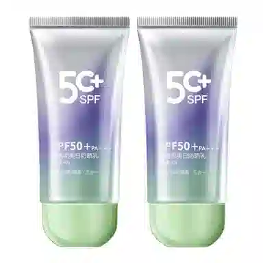 韩维妮 美白防晒霜 保湿