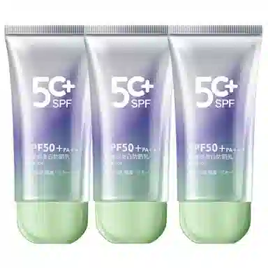 韩维妮 美白防晒霜 保湿