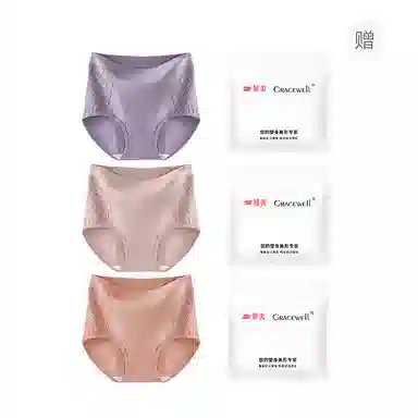 GRACEWELL 3