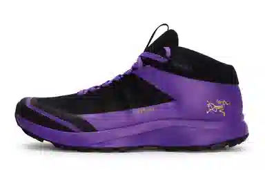 Arcteryx Aerios Fl 2