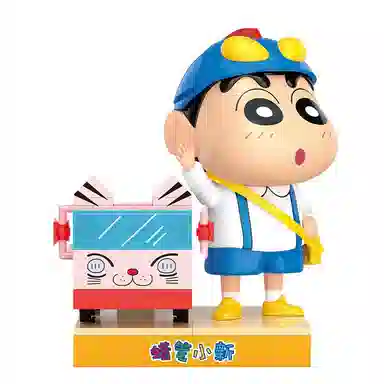 Balody 0-300pcs 21272