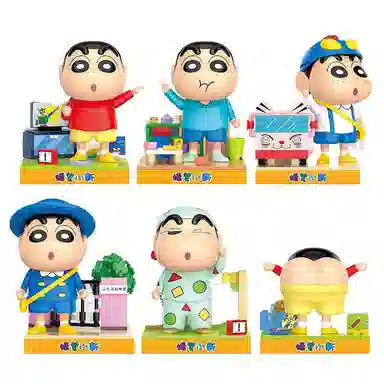 Balody 0-300pcs 21272