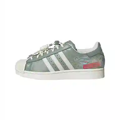 adidas Superstar 2 White Green