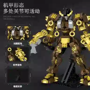 T 798pcs T-P2105