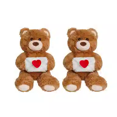 MINISO 26cm
