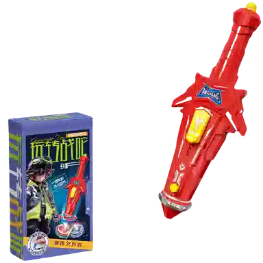 古欧 解压陀螺剑黑科技指尖旋转可写字 教玩合一 社交互动 早教益智玩具