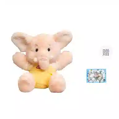 23cm32cm
