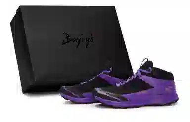 Arcteryx Aerios Fl 2