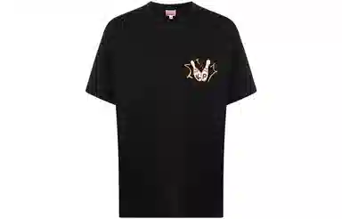 KENZO SS23 BOKE BOY T