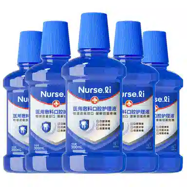 NURSE.LI 300ml