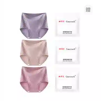 GRACEWELL 3