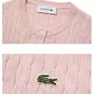 LACOSTE Logo