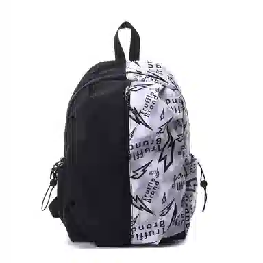 PAIBLOKS Backpack